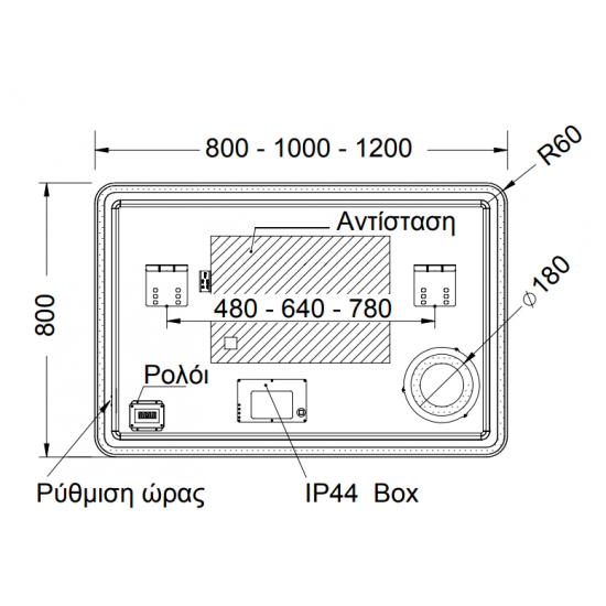 Φωτιζόμενος Καθρέπτης Μπάνιου Led Luminor Cult 100x80 CUL10080 Ορθογώνιος Φωτιζόμενος Καθρέπτης Μπάνιου Led Luminor Cult 100x80 CUL10080 Ορθογώνιος
